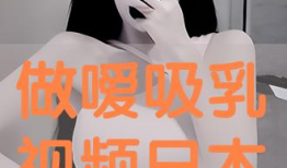 日本不卡在线视频,畅享无拘无束的视听盛宴