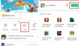 2022最新吃瓜爆料qq群,热点事件一网打尽