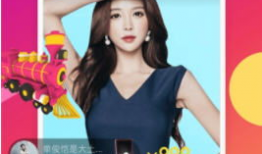 91次元直播app网站进入窗口,开启虚拟互动新体验的窗口