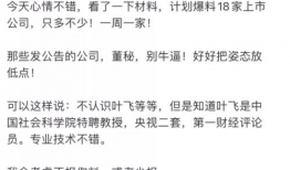 吃瓜爆料的小说有哪些,揭秘那些小说中的幕后故事